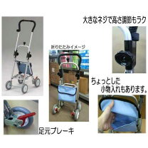 楽天市場】歩行補助 コメットの通販 