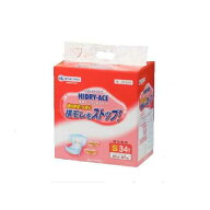 介護 おむつ 大人 用 ハイドライエース 簡単テープ止め Sサイズ 34枚×3袋 005-50291 イワツキ