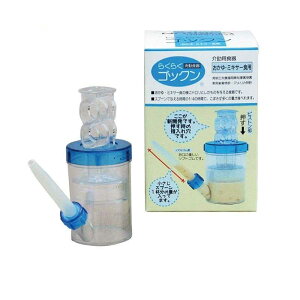 炭炭SbN E~LT[Hp ēH