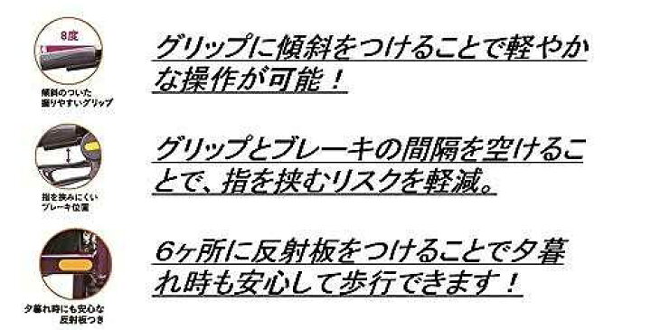 楽天市場】エール Mタイプ NCS236175 23-6175-1 日本ケアサプライ 