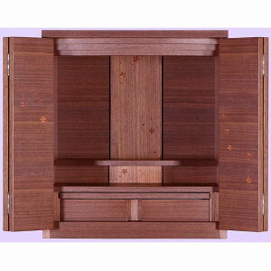 AWA���_���� Alba �E�H�[���i�b�g�� ��u 45×40×30 ���@�F13×15