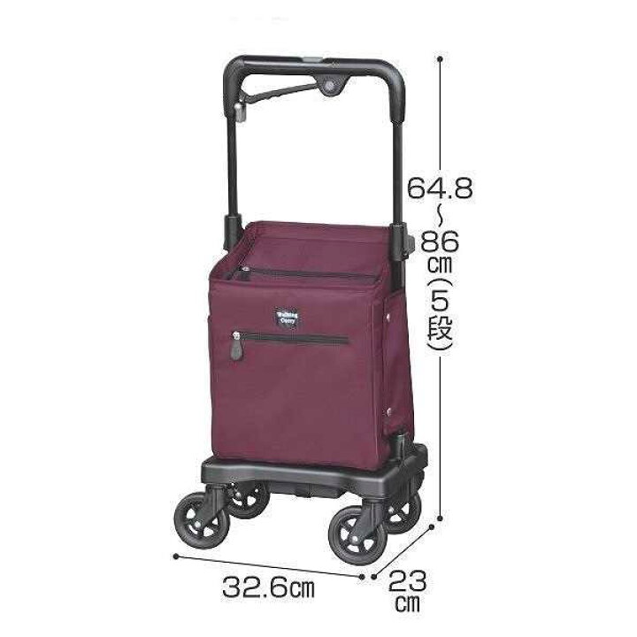 楽天市場】アイカートフリー ブラック No.835 須恵廣工業 : 介護  