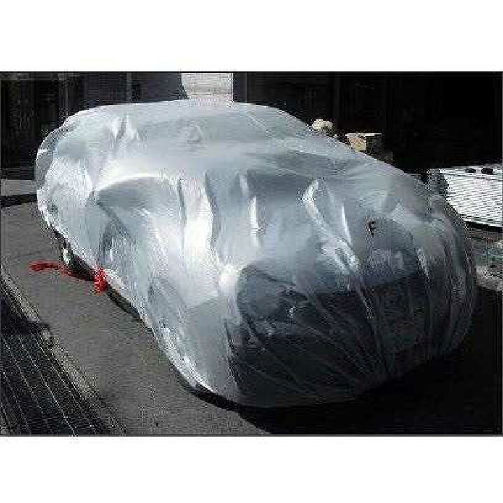 楽天市場】モーターカバー プレミアム グレー LL 5000×7900 ワン 