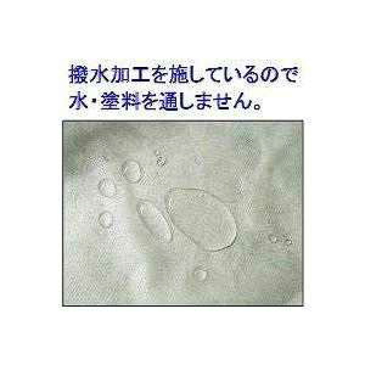 楽天市場】モーターカバー プレミアム グレー LL 5000×7900 ワン 