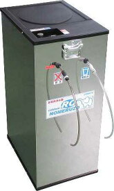 逆浸透膜浄水器コッくん 飲めるゾウRO MJRO-02 ミヤサカ工業