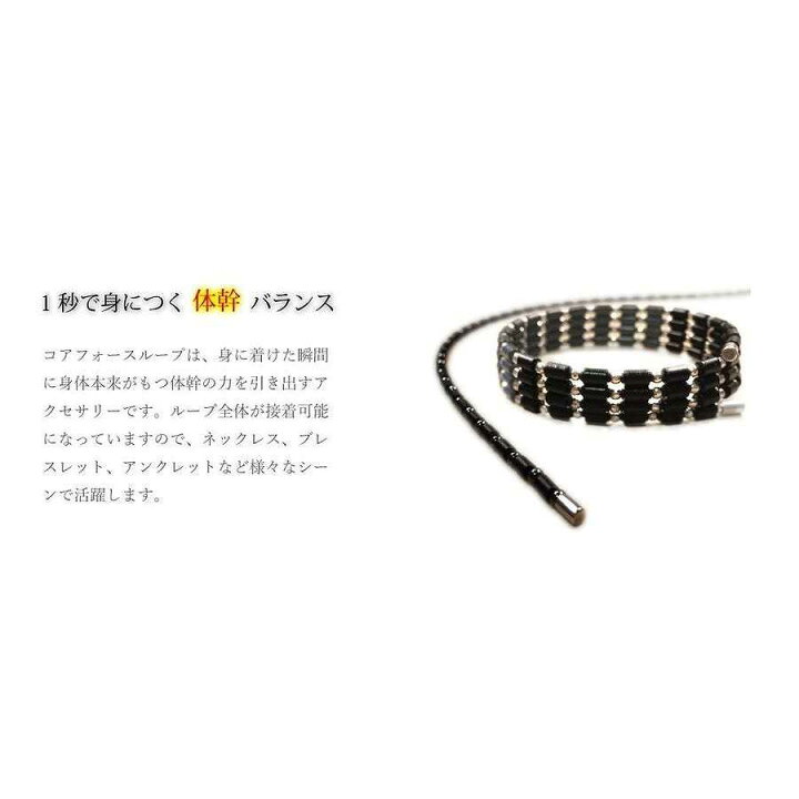 楽天市場】コアフォースループ AFモデル SUS 70 ゆうき : 介護ミニロク 
