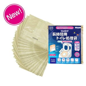 ԃgC YPA YS-292 20×3Zbg T[rX