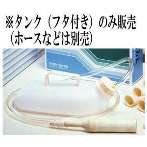 jp̔A탆h[ ւpi ^N IJg