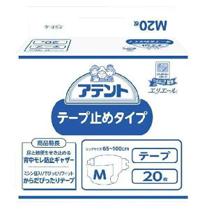 ƖpAeg e[v~߃^Cv MTCY 20×4 763660 剤