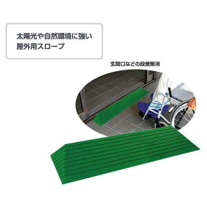 _CX[vOp 76cm DSO76-65 VGCeNm
