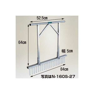 lMPbg lMAp N-160S-32 nbNX