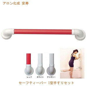  Z[teB[o[ I-400 / 535-817 bh A