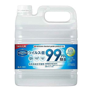 EBibNXXv[ ߂p 4L ZFw|