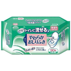 P[X̔ t gCɗ炩ӂ 90×12 92078 uhDR[|[V