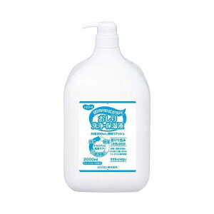 nri[X Eێt 2000mL 11035 sW^q