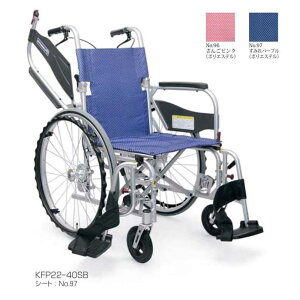 Ԉ֎q Ԃ ӂ肷+ vX p40 ݂p[v KFP22-40SB JTCN