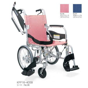 Ԉ֎q Ԃ ӂ肷+ vX p40 ݂p[v KFP16-40SB JTCN