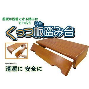 �ؐ����֑䂭������ ���C�g�I�[�N 50065 ����15cm �V�����}