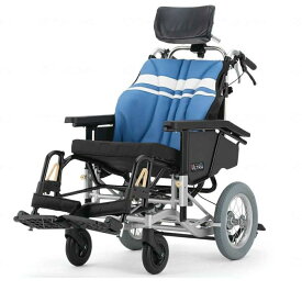 ウルトラ 軽量コンパクトティルト＆リクライニング車椅子 ノーパンクタイヤ仕様 NAH-UC・Lo サックスレザー 日進医療器