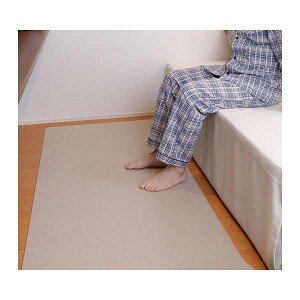 P[X̔ یpz҂}bg ×6/ YM-BE-7534 x[W ^ixH