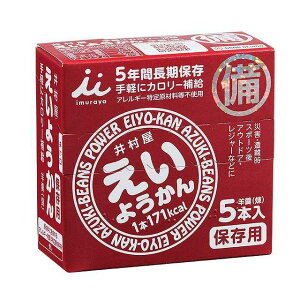 P[X̔ 悤 60g×5{ ×20 䑺