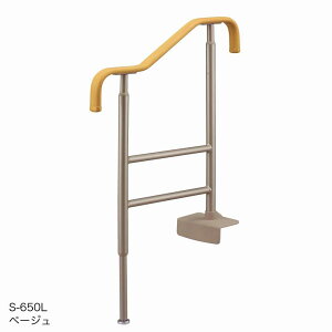 オ肩܂p肷 SM-650L Cgu 531-054 A