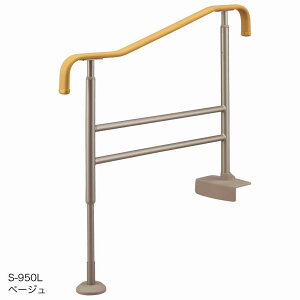 オ肩܂p肷 S-950L x[W 531-022 A