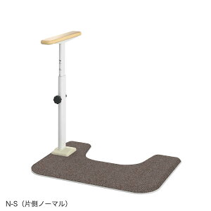 ATTOGRIP AbƃObv gCT|[g N-S 870-090 A