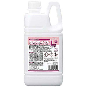 P[X̔ lIAxXgL 2kg×4 A{[X