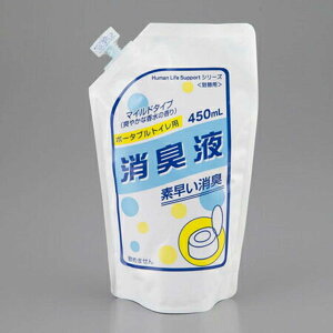P[X̔ HELES|[^ugCpLt×20 lւp / 450mL [H