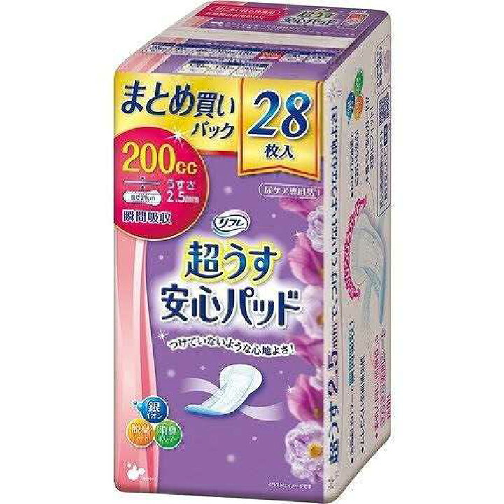 楽天市場】ケース販売 リフレ 超うす安心パッド まとめ買いパック 