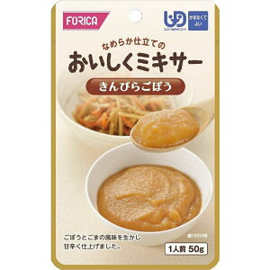 ~LT[ ҂炲ڂ/567630 50g zJt[Y