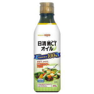 ����MCT�I�C��/400g �����I�C���I�O���[�v