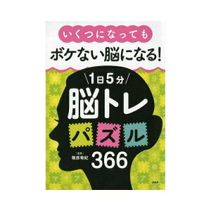 vďCIPHP̖ɂȂ]{ ɂȂĂ{PȂ]ɂȂI15]gpY366/84632 PHP