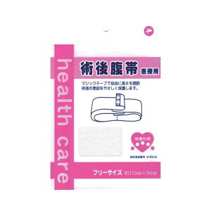 Zbg̔ Kdl p㕠/525710×3