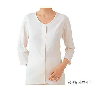 Zbg̔ ^b` 7Ci[ wlp LL/HW0134 zCg×2 O[