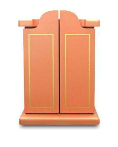 ybgdu~jvA BIW 5720109 OD