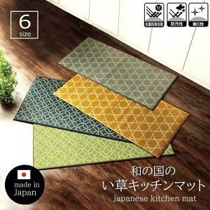 Lb` }bg 210 60cm L^Cv    60×210cm lCr[ a _ CPqR