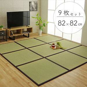 Y  { u jbg ȒP a uE 82×82×1.7cm 91Zbg y WCgt CPqR