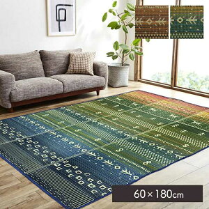 O }bg  Mx Rf RۖhL sDz u[ 60×180cm CPqR