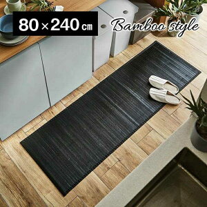 | ~ }bg n Ȃ^Cv Rf v Ђ ubN 80×240cm CPqR