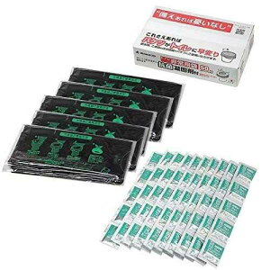 gCp RۋÌōܕt 50 / RB-05 TR[