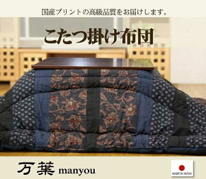 vg |~zcZbg t u[ 205×205cm CPqR