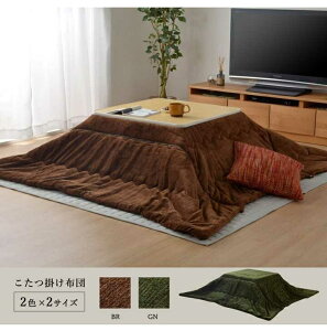 zc ` ȒP n |Pi O[ 190×240cm CPqR