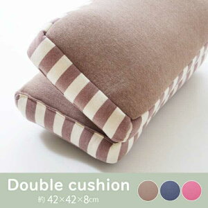 NbV ᔽ gp }CNt@Co[ n G}[ uE 42×42×8cm CPqR