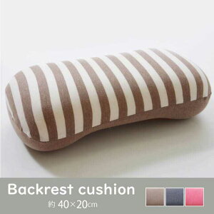 NbV ᔽ  }CNt@Co[ n G}[ uE 40×20cm CPqR