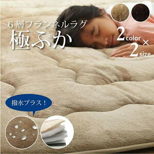 O ~zc `  dl6w^Cv uE 190×190cm CPqR