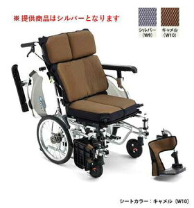 Ԃ Air Fitz GAtBbcEv~A AFP-16 Vo[ W9 ~L