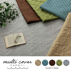 }`Jo[ 􂦂  ` 190×190cm u[ gLg XJbv xbhXvbh Jo[ \t@Jo[ zbgJ[ybgJo[ CPqR