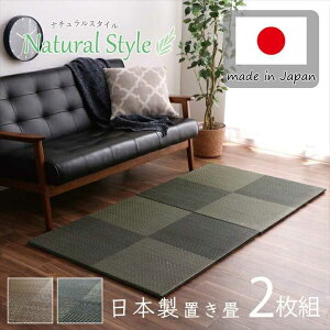u jbg VXe Y { i`X^C  L RۖhL s ubN 82×82×2.3cm 2P F2g CPqR